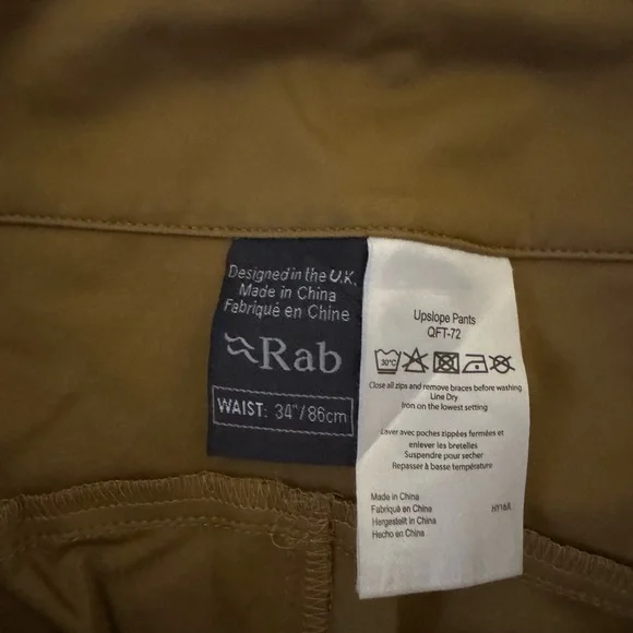 Rab Brown and Black Outdoor Ski / Winter Hiking Pants - Picture 4 of 4